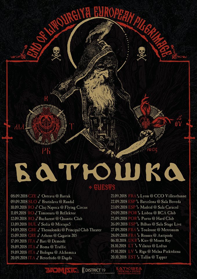 BATUSHKA – ‘Litourgiya’ Album Review & Stream; Tour Dates – Riff Relevant